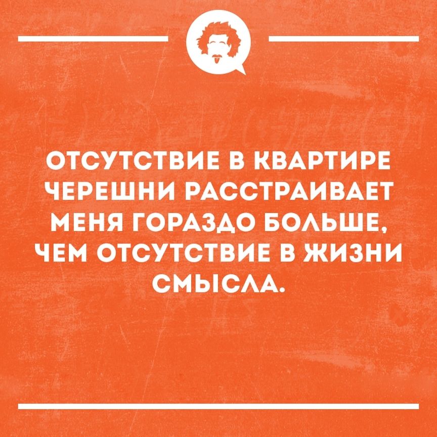 Анекдот про настоящего джентльмена