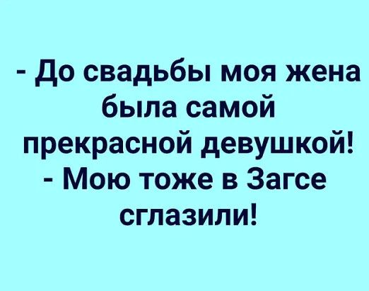 Анекдот про скуку в библиотеке