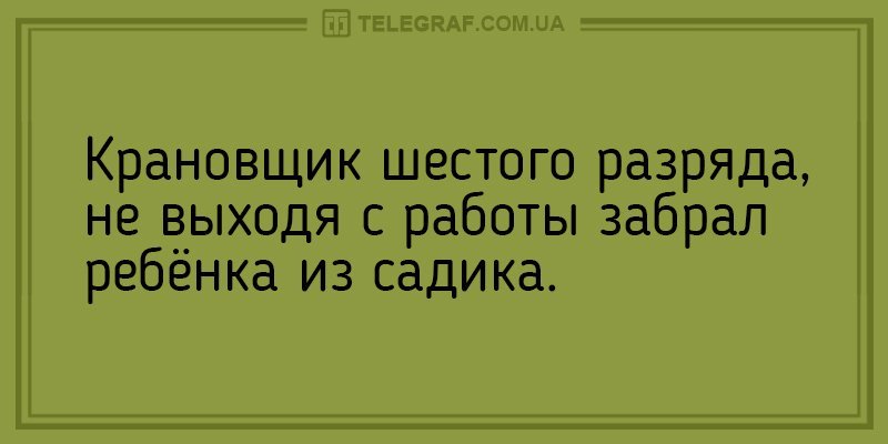 Анекдот про душу как воздух