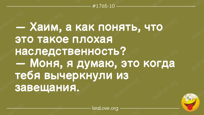 Анекдот про фотомоделей