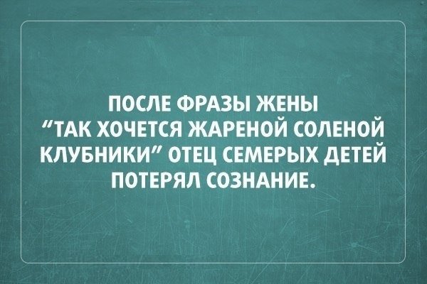 Анекдот про косплей