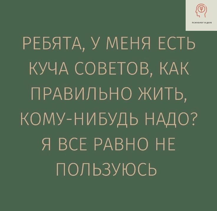 Анекдот про вчерашнего красавчика