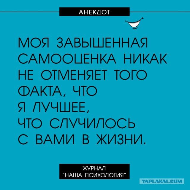 Анекдот про контракт в цирке