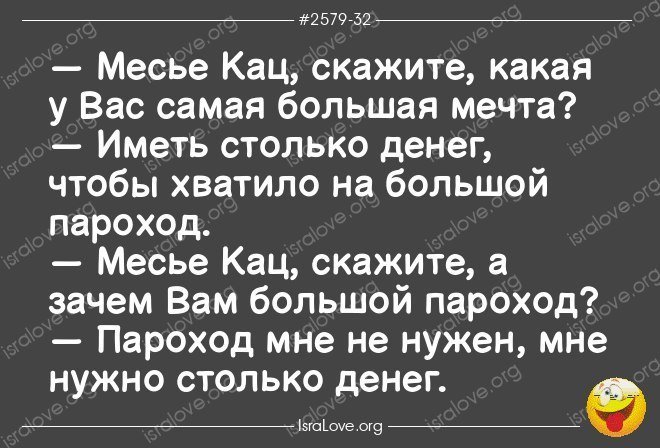 Анекдот про щенят