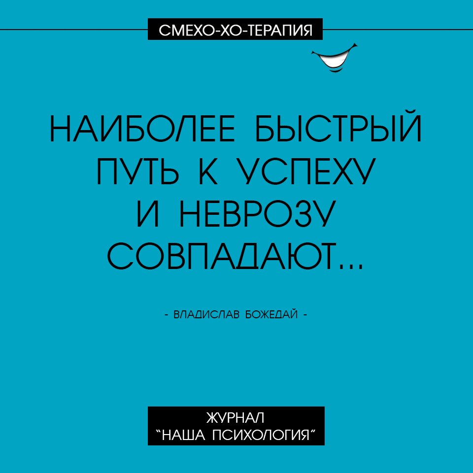Анекдот про приподнятие шляпы