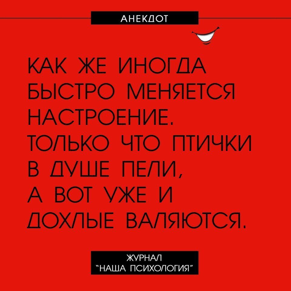 Анекдот про женившегося вчера