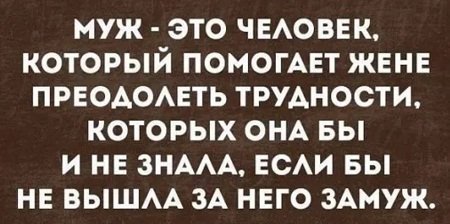 Анекдот про контракт в цирке