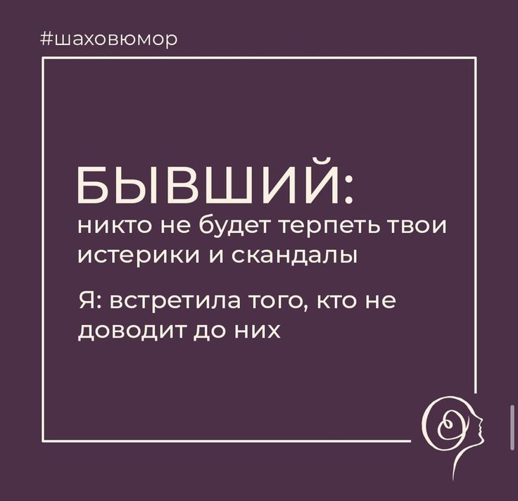 Анекдот про Луи и стук