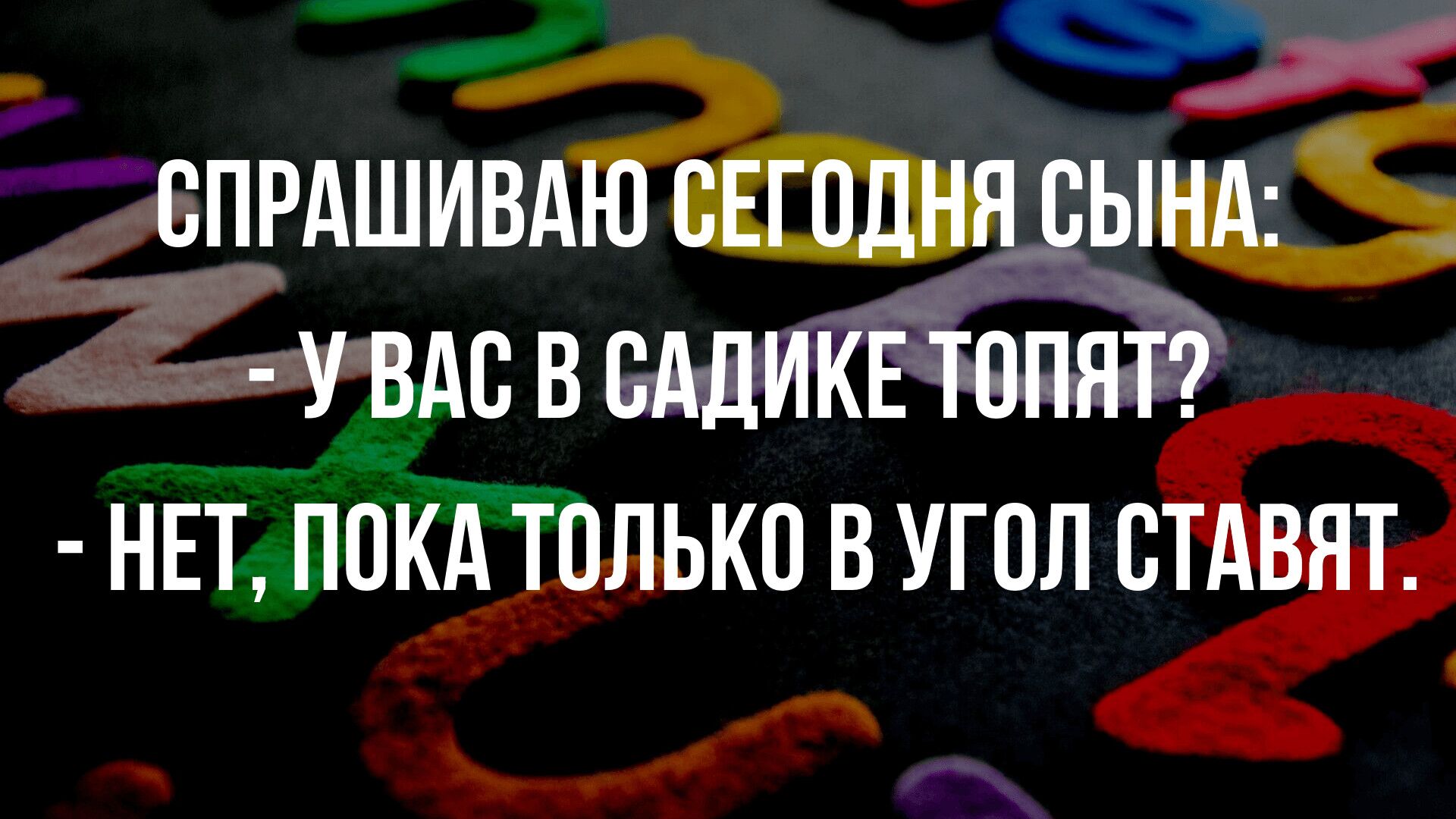 Анекдот про доказательство