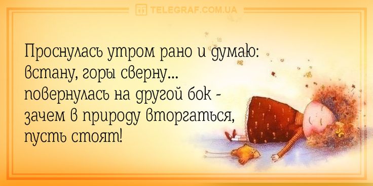 Анекдот про такого кума