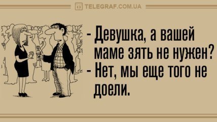 Анекдот про страхи и этажи