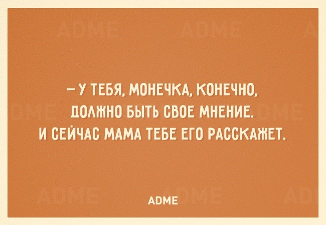 Анекдот про остроумного дворника