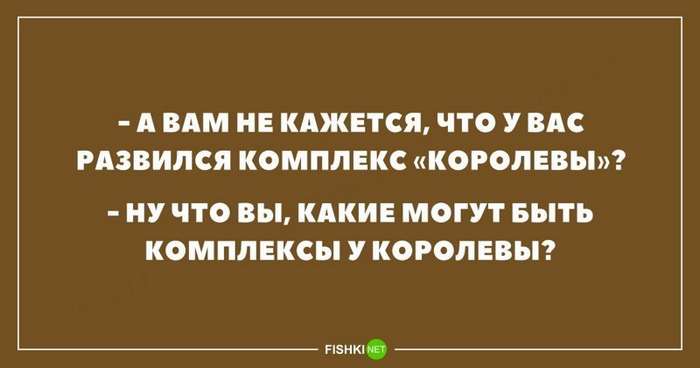 Анекдот про креветку и кальмар