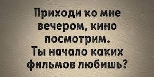 Анекдот про верблюда и ситуацию