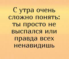 Анекдот про чудесное семечко