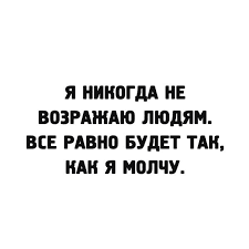 Анекдот про прекрасный выбор