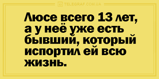 Анекдот про разные размеры