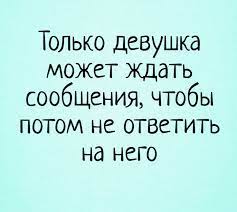 Анекдот про греблю