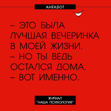 Анекдот про ремонт машины