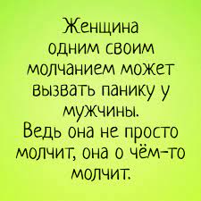 Анекдот про ремонт машины