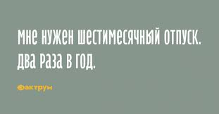 Анекдот про настоящего джентльмена