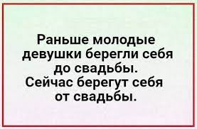 Анекдот про любопытную подругу