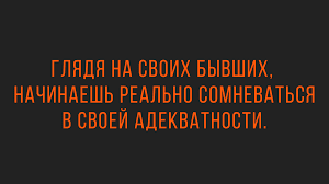 Анекдот про дядь и теть