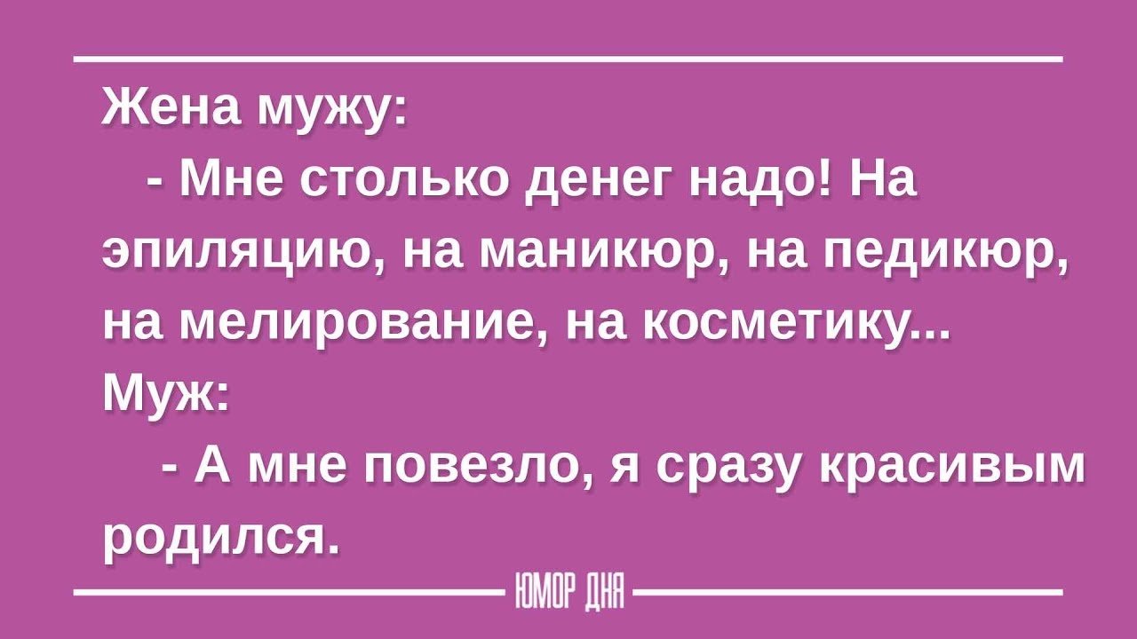Анекдот про контракт в цирке