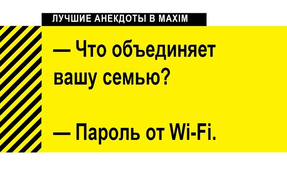 Анекдот про оперную певицу