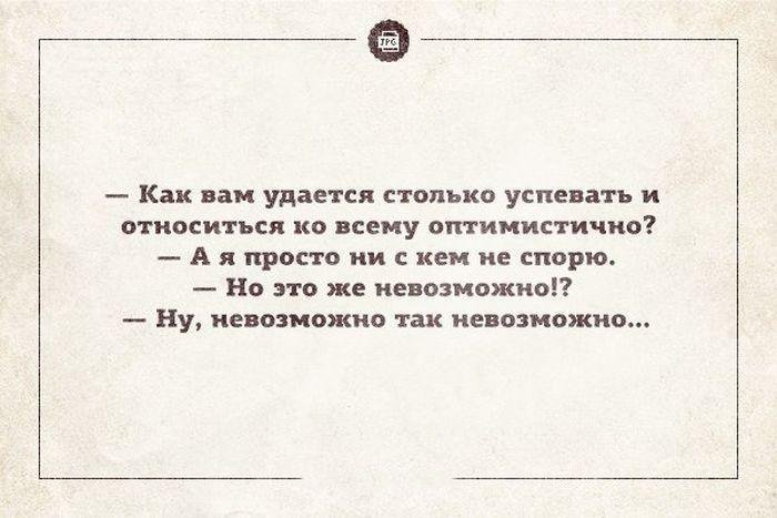 Анекдот про книги