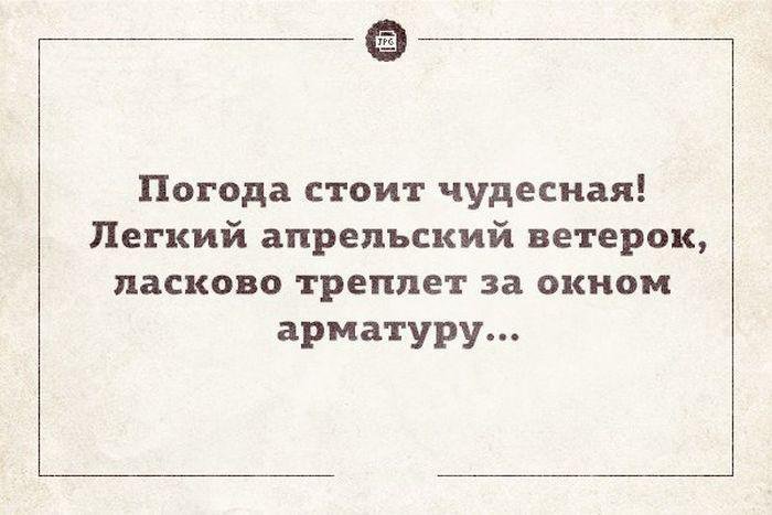 Анекдот про определение