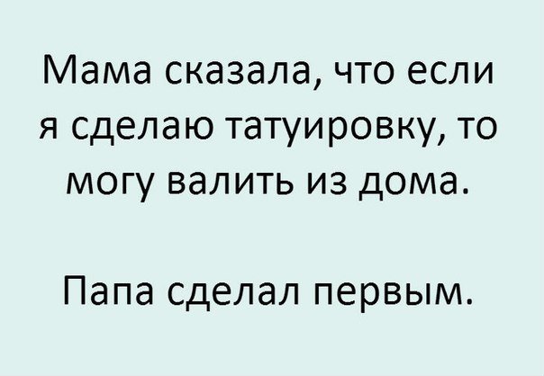 Анекдот про громкое дыхание