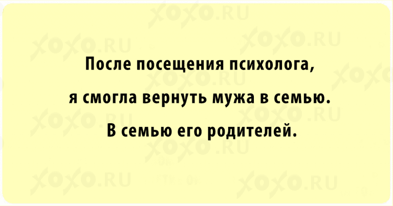 Анекдот про курорты