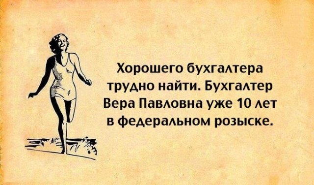 Анекдот про странную ситуацию