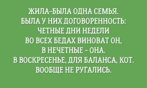 Анекдот про фотографа