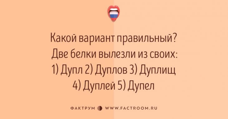 Анекдот про Юзека