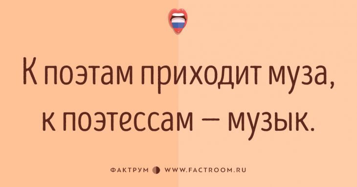 Анекдот про парашюты