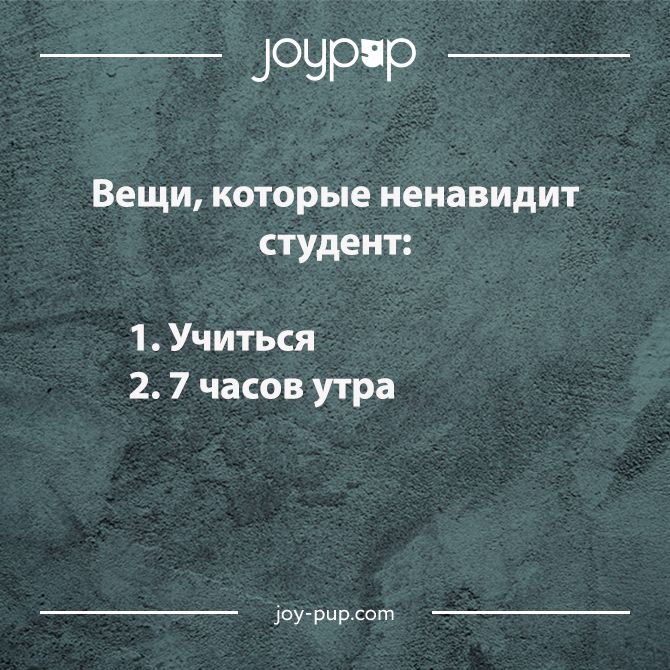 Анекдот про бананы