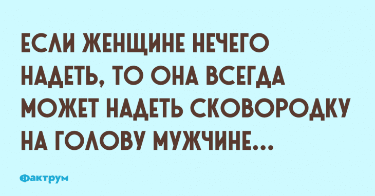 Анекдот про собачек
