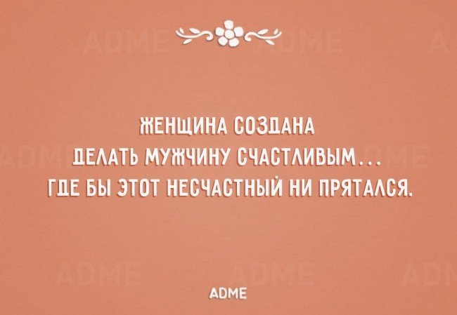 Анекдот про праздник