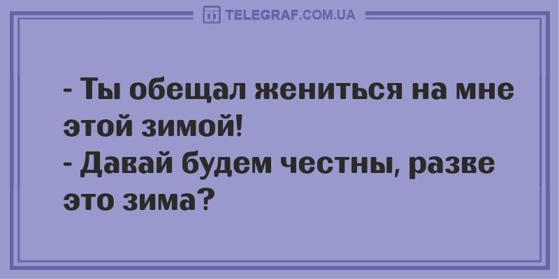 Анекдот про документы