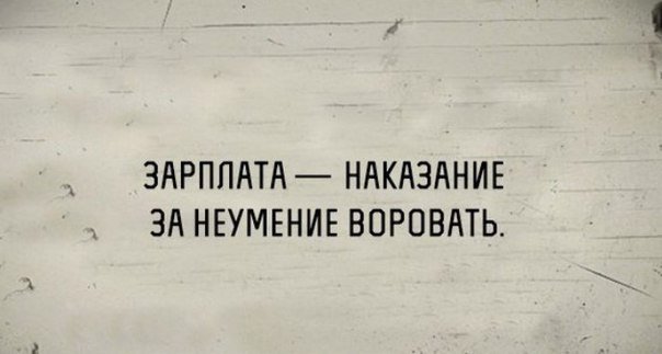 Анекдот про странную тётю