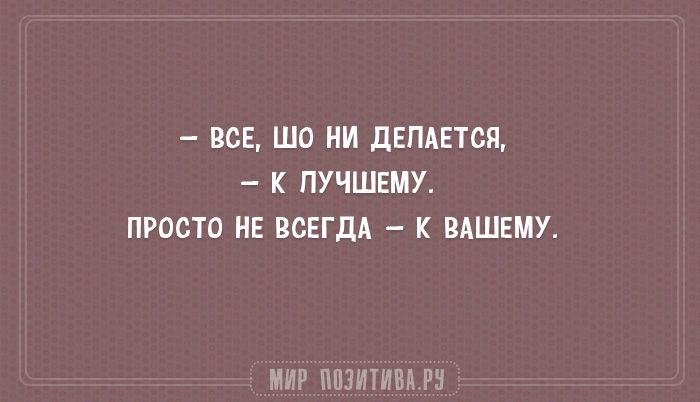 Анекдот про громкое дыхание