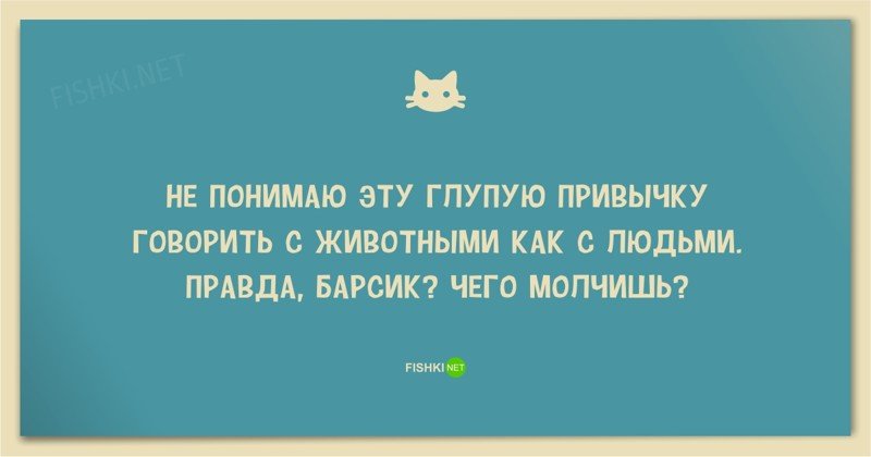 Анекдот про бананы