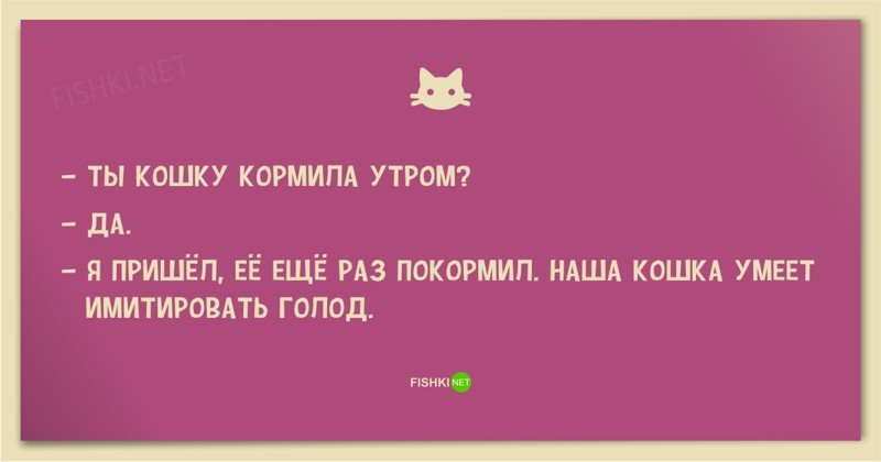 Анекдот про хитрого кролика