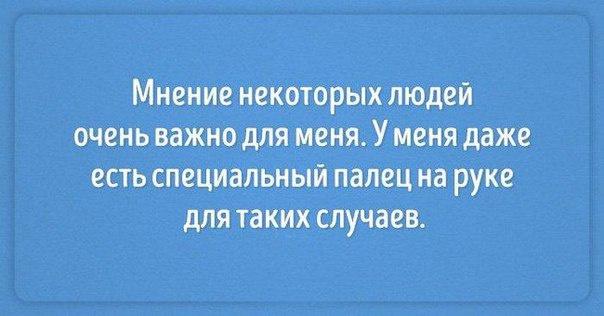 Анекдот про рыжих