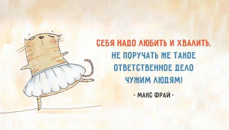 Анекдот про картошку