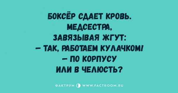 Анекдот про фотографа