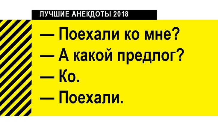 Анекдот про фотографа
