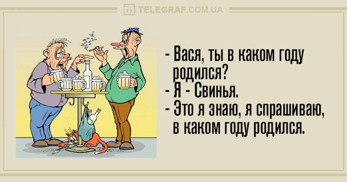 Анекдот про рыжих